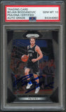 2017 Panini Prizm #223 Bojan Bogdanovic Signed Card AUTO 10 PSA Slabbed Pacers