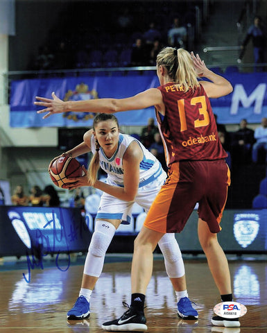 Maria Vadeeva signed 8x10 photo PSA/DNA Ekaterinburg Autographed