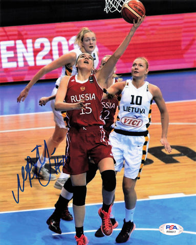 Maria Vadeeva signed 8x10 photo PSA/DNA UMMC Ekaterinburg Autographed