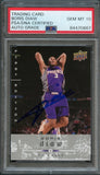 2008-09 Upper Deck First Edition #148 Boris Diaw Signed Card AUTO 10 PSA Slabbed Suns