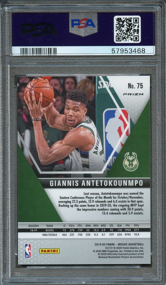 Giannis Antetokounmpo 2019-20 Milwaukee Bucks Autographed