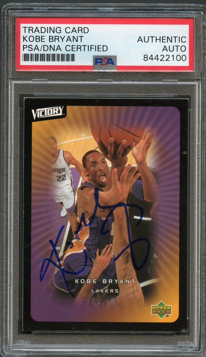 その他 Kobe McGrady UpperDeck Classic Duals Kobe McGrady UpperDeck Classic Duals
