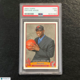 2003 Topps #225 Dwyane Wade PSA 7 NM Heat