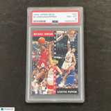 1992 Upper Deck #62 Michael Jordan/Scottie Pippen PSA 8 NM-MT Scoring Threats