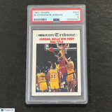 1991 Hoops Magic Johnson/ Michael Jordan #542 PSA 5 EX