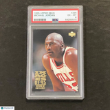 1995 Upper Deck #335 Michael Jordan PSA 6 EX-MT Bulls