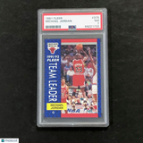 1991 Fleer #375 Michael Jordan PSA 7 NM Bulls