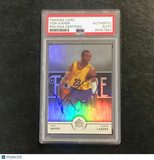 2005-06 Upper Deck Reflections Future #125 Von Wafer Signed Card AUTO PSA Slabbe