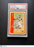 2004-05 Fleer #225 Devin Harris Signed Card AUTO PSA Slabbed Mavericks