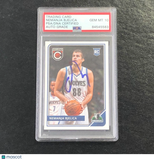 2015-16 Panini Complete #307 Nemanja Bjelica Signed Card AUTO PSA/DNA Slabbed RC