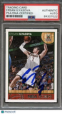 2013-14 NBA Hoops #102 Ersan Ilyasova Signed Card AUTO PSA Slabbed