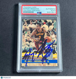 2010-11 Panini Donruss #49 Ramon Sessions Signed AUTO PSA Slabbed Cavaliers