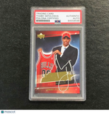 2006-07 Upper Deck Star Rookie #213 Thabo Sefolosha Signed Card Auto PSA/DNA Sla