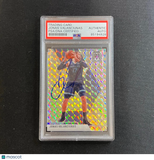 2019-20 Panini Mosaic #86 Jonas Valanciunas Signed Card AUTO PSA Slabbed Grizzli