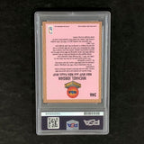 1992 Fleer #246 Michael Jordan PSA 7 NM Bulls