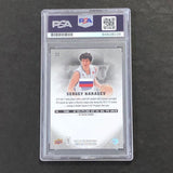 2013-14 Upper Deck #22 Sergey Karasev Signed Card AUTO PSA Slabbed