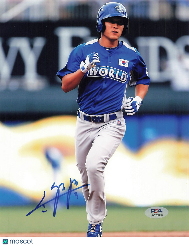 Jae-Hoon Ha signed 8x10 photo PSA/DNA Cubs Autographed