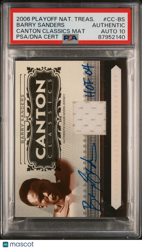 2006 Playoff National Treasures Canton Classics Materials #CC-BS Barry Sanders S