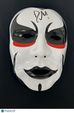 Danhausen Signed Wrestling Character Mask PSA Autographed AEW