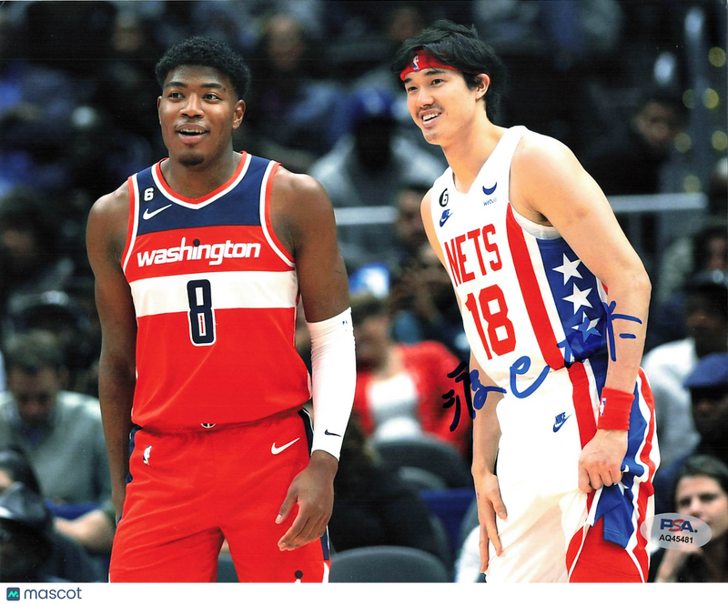 Yuta Watanabe Brooklyn Nets Signed Basketball 8x10 Photo PSA