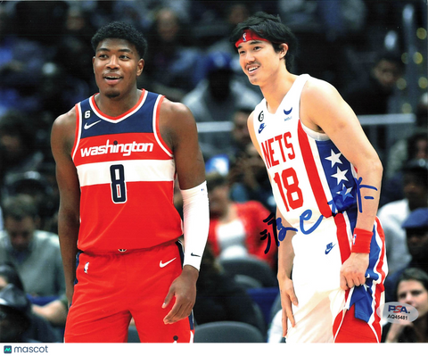 Yuta Watanabe Brooklyn Nets Signed Basketball 8x10 Photo PSA