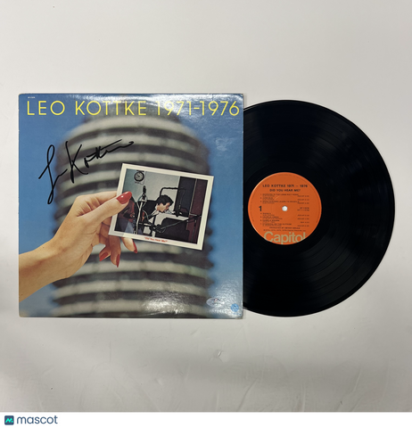 Leo Kottke Signed 1971–1976 Vinyl Album PSA Autographed