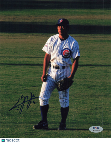 Jae-hoon Ha Chicago Cubs Signed 8x10 Photo PSA