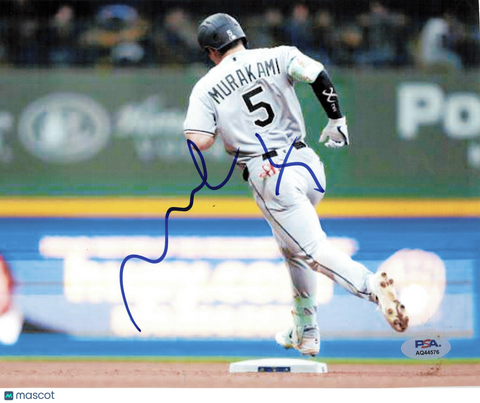 Munetaka Murakami Chicago White Sox Signed 8x10 Photo PSA