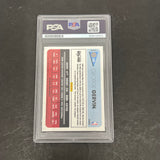 George Gervin 2012-13 Panini Past & Present Basketball #100 Signed Card PSA Auto