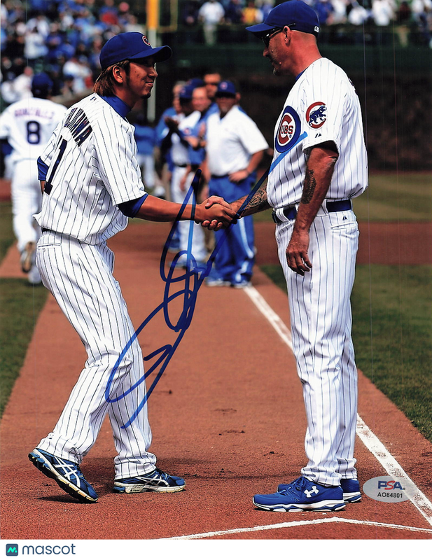 Dale Sveum Chicago Cubs Signed 8x10 Photo PSA