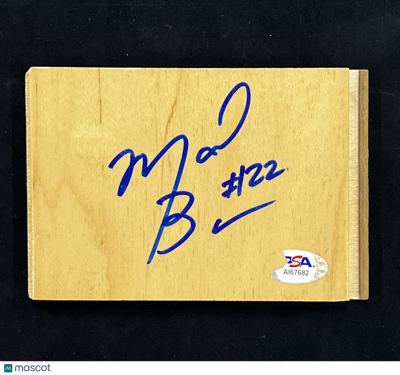 Markel Brown Signed Floorboard NBA PSA Autographed Brooklyn Nets