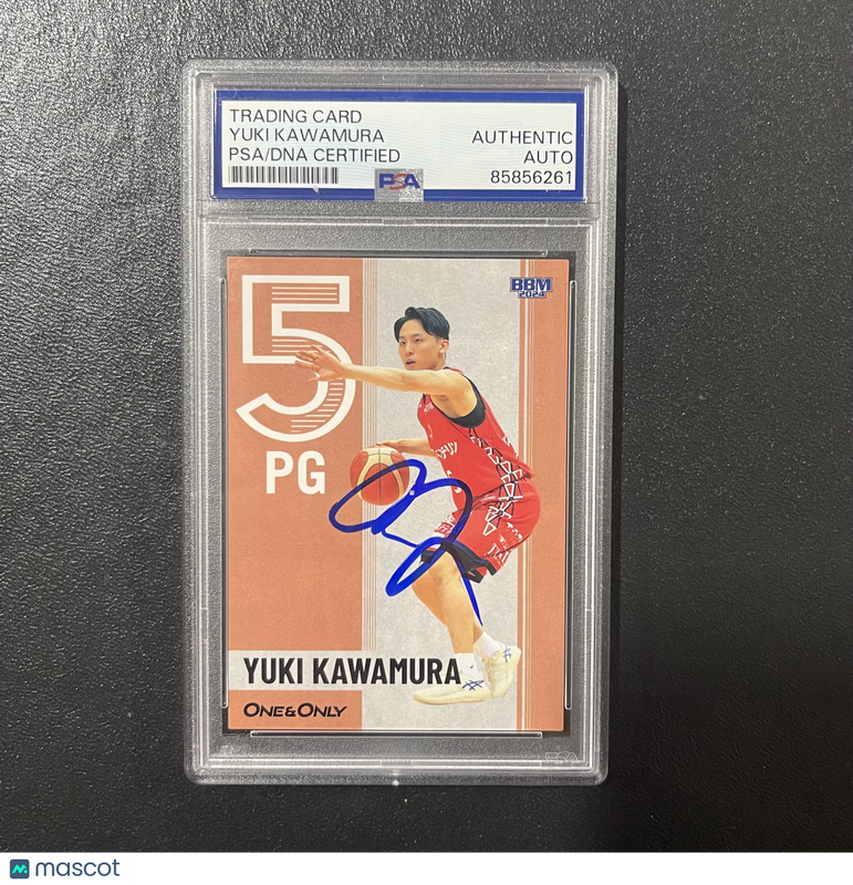 2024 Baseball Magazine One & Only #07 Yuki Kawamura Signed Card PSA Auto Slabbed B-Corsairs