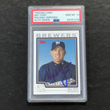 2004 Topps #282 Ned Yost Signed Card AUTO 10 PSA Slabbed Brewers