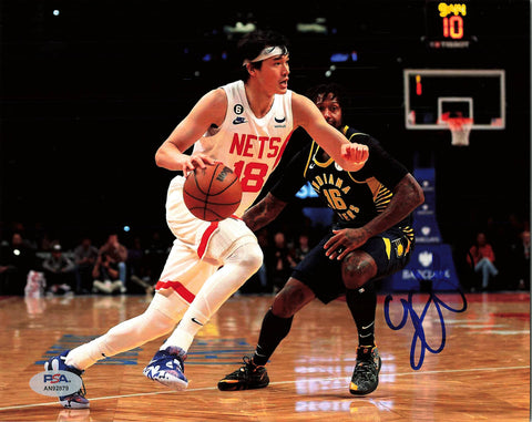 Yuta Watanabe signed 8x10 photo PSA/DNA Brooklyn Nets Autographed