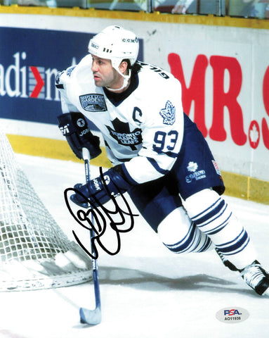 Doug Gilmour signed 8x10 photo PSA/DNA Toronto Maple Leafs Autographed