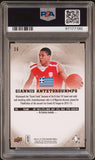 2013-14 Upper Deck SPA Authentic #36 Giannis Antetokounmpo Signed Card AUTO PSA Slabbed Bucks