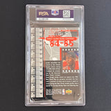 1999 Upper Deck MJ Retires Jumbo-84/85 Time Frame #1 Michael Jordan PSA EX MT 6 Bulls