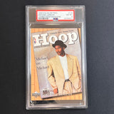 1999 Upper Deck MJ Retires Jumbo-Hoop Magazine #C18 Michael Jordan PSA NM MT 8 Bulls