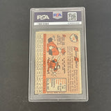 1958 Topps #150 Mickey Mantle Card PSA VG 3 Encapsulated New York Yankees