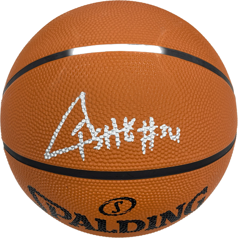 Oscar Tshiebwe Signed Basketball PSA/DNA Autographed
