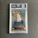 2012-13 Panini Marquee #256 Andre Drummond Signed Card AUTO PSA Slabbed Pistons