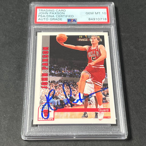 1992-93 NBA Hoops #32 John Paxson Signed Card AUTO Grade 10 PSA Slabbed Bulls