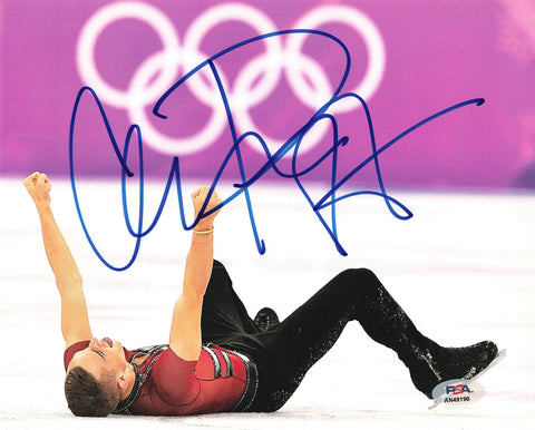 Adam Rippon signed 8x10 photo PSA/DNA Autographed Olympics