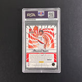 2022-23 Panini Hoops #7 Shaedon Sharpe Signed Card AUTO PSA Slabbed RC Trail Blazers