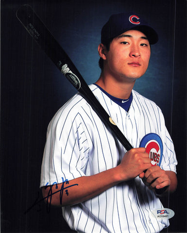 JAE-HOON HA signed 8x10 photo PSA/DNA Chicago Cubs Autographed