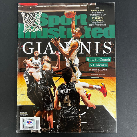 Giannis Antetokounmpo Signed Sports Illustrated Magazine PSA/DNA Milwaukee Bucks Autographed