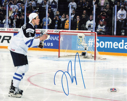 Jesse Puljujärvi signed 8x10 photo PSA/DNA Edmonton Oilers Autographed