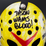 Ari Lehman Signed Mask "Jason Wants Blood" Tristar Friday the 13th Autographed Jason