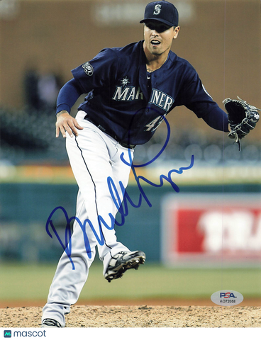 Brandon League Seattle Mariners Signed 8x10 Photo PSA
