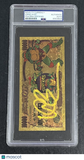 Vanilla Ice Signed Teenage Mutant Ninja Turtles Card